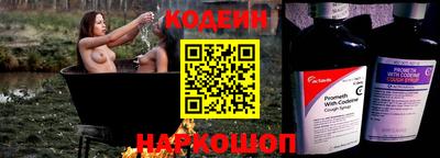 мяу мяу мука Апрелевка