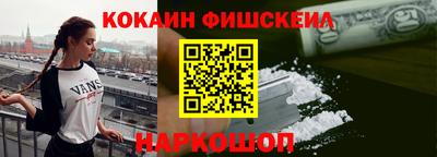 мяу мяу мука Апрелевка