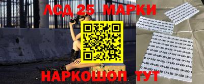 кокаин премиум Апшеронск