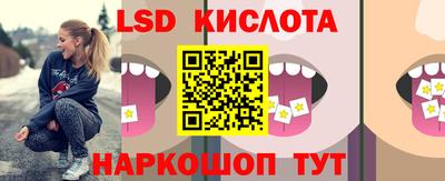 соль курить ск Аргун