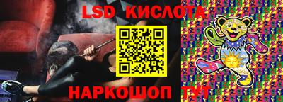 кокаин премиум Апшеронск