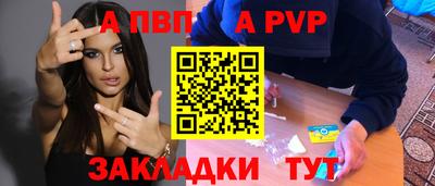 мяу мяу мука Апрелевка