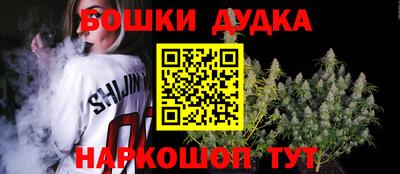мяу мяу мука Апрелевка