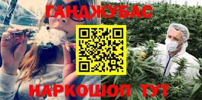 мяу мяу мука Апрелевка