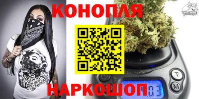 кокаин премиум Апшеронск