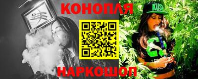 мяу мяу мука Апрелевка