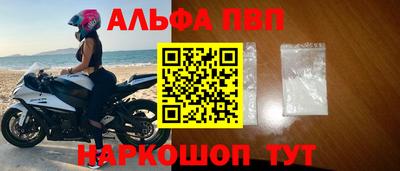 мяу мяу мука Апрелевка
