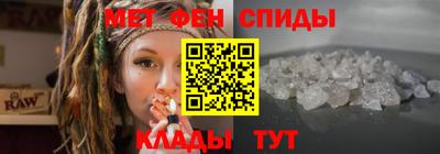 кокаин премиум Апшеронск