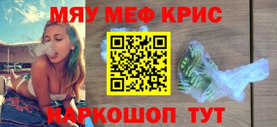бошки Гагарин